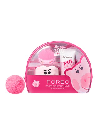 Main View - Click To Enlarge - FOREO - Foreo Disney Pig Hamm Facial Cleansing Set