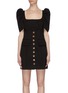 Main View - Click To Enlarge - C/MEO COLLECTIVE - 'Subscribe' puff sleeve dress