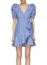 Main View - Click To Enlarge - C/MEO COLLECTIVE - 'Motivations' puff sleeve ruffle hem stripe wrap dress