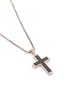 Detail View - Click To Enlarge - JOHN HARDY - 'Classic Chain' jade silver cross pendant necklace
