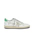 Main View - Click To Enlarge - GOLDEN GOOSE - 'Ball Star' slogan print counter panelled sneakers