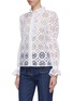 Front View - Click To Enlarge - DIANE VON FURSTENBERG - 'Rosalyn' scalloped broderie anglaise shirt