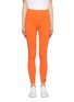 Main View - Click To Enlarge - VICTORIA BECKHAM - x Reebok logo embroidered performance leggings
