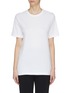 Main View - Click To Enlarge - VICTORIA BECKHAM - x Reebok logo embroidered oversized T-shirt
