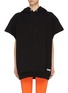Main View - Click To Enlarge - VICTORIA BECKHAM - x Reebok logo embroidered oversized short sleeve hoodie