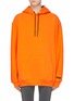 Main View - Click To Enlarge - VICTORIA BECKHAM - x Reebok logo embroidered oversized hoodie