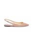 Main View - Click To Enlarge - JIMMY CHOO - 'Erin' leather slingback skimmer flats
