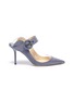 Main View - Click To Enlarge - JIMMY CHOO - 'Hendrix 85' PVC panel buckled strap glitter mules