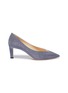 Main View - Click To Enlarge - JIMMY CHOO - 'Baker 65' PVC panel glitter pumps
