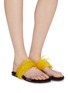 Figure View - Click To Enlarge - DRIES VAN NOTEN - Feather PVC band slide sandals