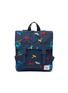 Main View - Click To Enlarge - HERSCHEL SUPPLY CO. - 'Survey' airplane print canvas 5.5L kids backpack