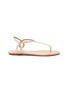 Main View - Click To Enlarge - AQUAZZURA - 'Almost Bare' strass strap suede sandals