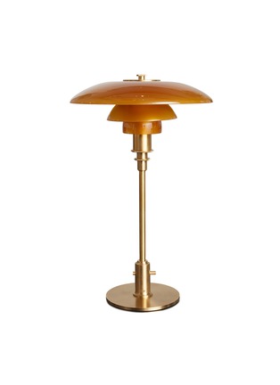 Main View - Click To Enlarge - LOUIS POULSEN - PH 3/2 table lamp – Yellow
