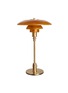 Main View - Click To Enlarge - LOUIS POULSEN - PH 3/2 table lamp – Yellow
