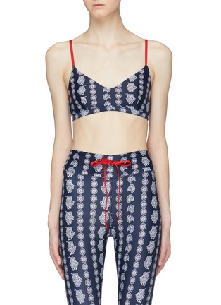 Main View - Click To Enlarge - THE UPSIDE - 'Daisy Chain' print sports bra