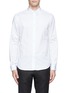 Main View - Click To Enlarge - THEORY - 'Zack' cotton piqué shirt