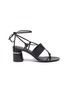 Main View - Click To Enlarge - 3.1 PHILLIP LIM - 'Drum' strappy leather sandals
