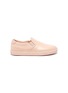 Main View - Click To Enlarge - COMMON PROJECTS - Leather kids skate slip-ons