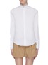 Main View - Click To Enlarge - EQUIL - Lace trim mandarin collar shirt