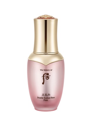 Main View - Click To Enlarge - THE HISTORY OF WHOO - Cheongidan Double Radiant Base – Pink