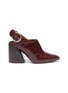 Main View - Click To Enlarge - CHLOÉ - 'Wave' croc embossed leather slingback pumps