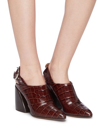 Figure View - Click To Enlarge - CHLOÉ - 'Wave' croc embossed leather slingback pumps