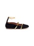 Main View - Click To Enlarge - MALONE SOULIERS - 'Robyn' strappy velvet kids flats