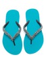 Detail View - Click To Enlarge - UZURII - 'Precious Classic' crystal PVC thong sandals