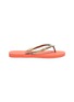 Main View - Click To Enlarge - UZURII - 'Colorful Classic' crystal metallic PVC thong sandals