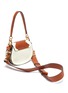 Detail View - Click To Enlarge - CHLOÉ - 'Tess' ring baroque debossed small colourblock leather shoulder bag