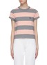 Main View - Click To Enlarge - T BY ALEXANDER WANG - 'Wash + Go' logo embroidered stripe T-shirt