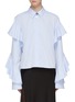 Main View - Click To Enlarge - ELLERY - 'Voltaire' ruffle sleeve shirt