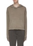 Main View - Click To Enlarge - JAMES PERSE - 'Vintage' cropped Supima®Cotton hoodie