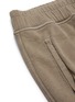  - JAMES PERSE - 'Vintage' overlock stitching Supima®Cotton sweatpants