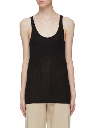 Main View - Click To Enlarge - JAMES PERSE - 'Ribbed Daily' tank top