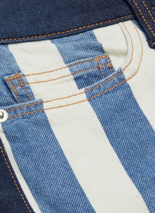 - CURRENT/ELLIOTT - 'The High Waist Stiletto' stripe front skinny jeans