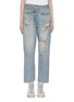 Main View - Click To Enlarge - R13 - 'Crossover' asymmetric waist jeans