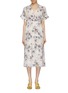 Main View - Click To Enlarge - EQUIPMENT - 'Tavine' floral print silk crepe wrap dress
