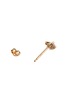 Detail View - Click To Enlarge - SARAH & SEBASTIAN - 'Petite' sapphire pearl 9k yellow gold stud earrings