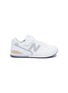 Main View - Click To Enlarge - NEW BALANCE - '996' patchwork kids sneakers