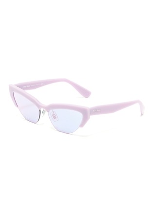 Main View - Click To Enlarge - MIU MIU - Acetate cat eye sunglasses
