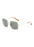 Main View - Click To Enlarge - RAY-BAN - 'RB1971' metal oversized square sunglasses