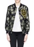 Main View - Click To Enlarge - OPENING CEREMONY - 'Anemone' jacquard classic varsity jacket