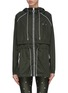 Main View - Click To Enlarge - THE UPSIDE - 'Ella' drawcord contrast piping water-resistant parka