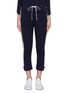 Main View - Click To Enlarge - THE UPSIDE - 'Rally' stripe outseam track pants