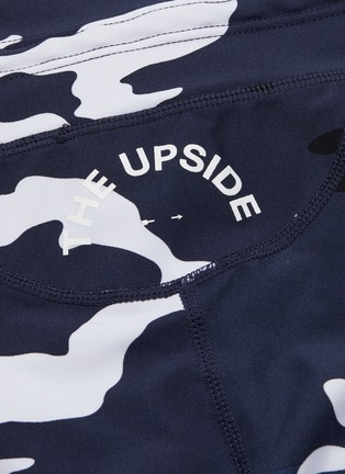  - THE UPSIDE - 'Marine Camo' print yoga pants