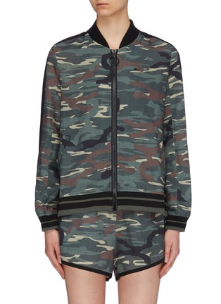 Main View - Click To Enlarge - THE UPSIDE - 'Army Camo Ash' print track jacket