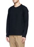 Front View - Click To Enlarge - THEORY - 'Lineman' double faced cotton blend sweatshirt