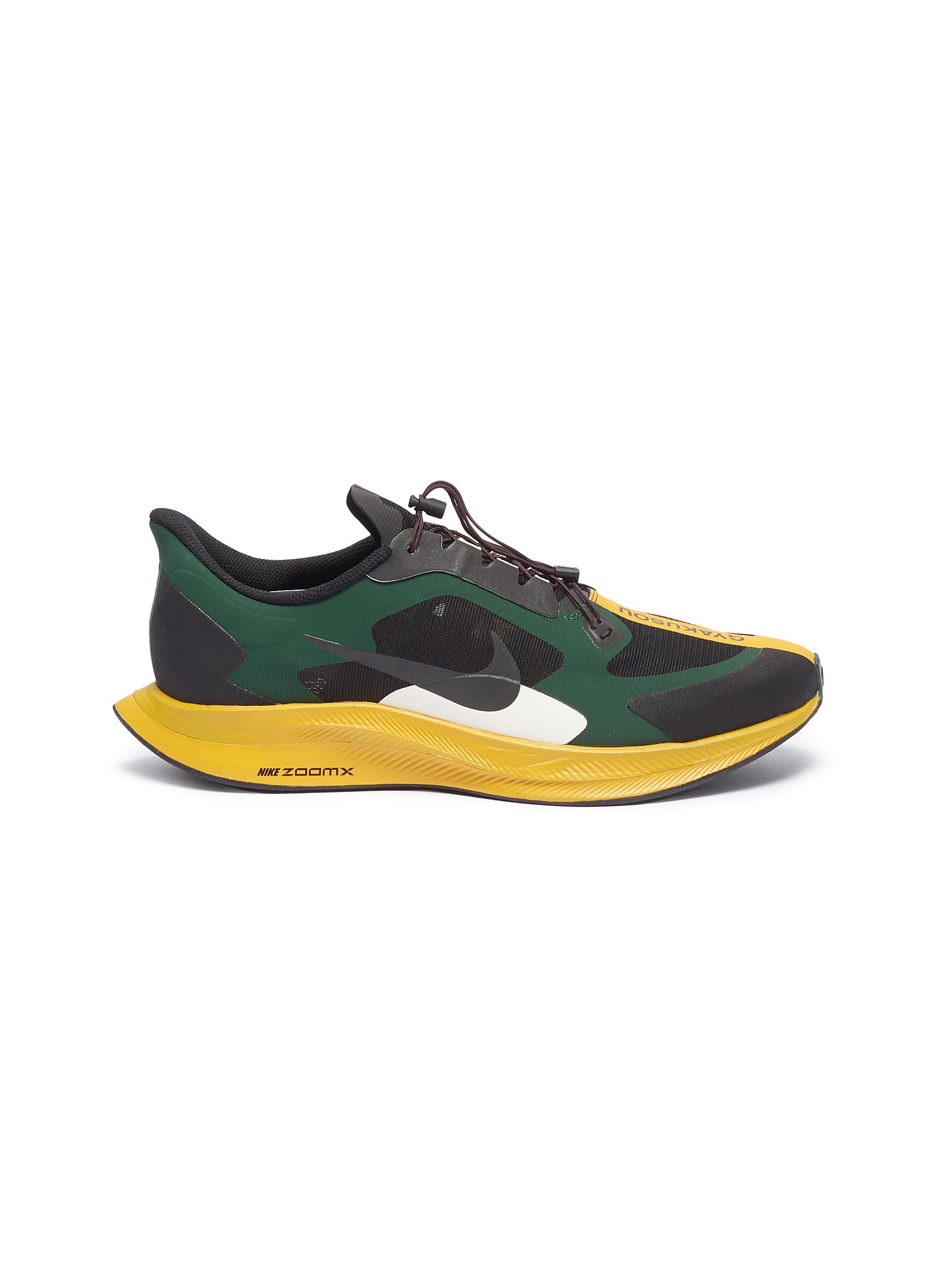 nuevas nike pegasus 35
