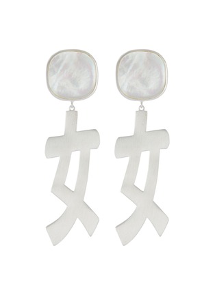 Main View - Click To Enlarge - MING YU WANG - 'Nuren' Mother-of-Pearl stud drop earrings